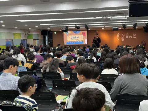 261018 2부 이미지 4