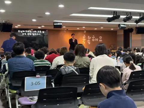 261018 2부 이미지 7
