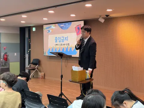 261018 2부 이미지 5