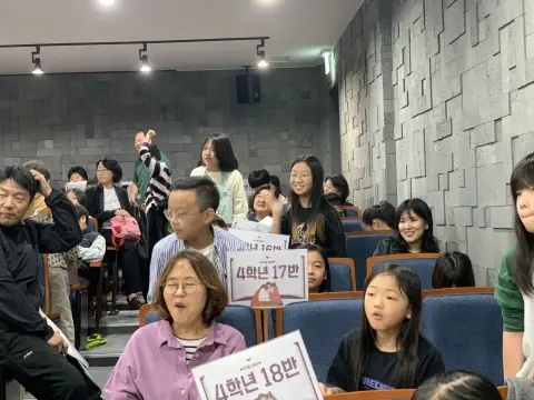 2026년 10월 18일 초등부 예배사진 이미지 15