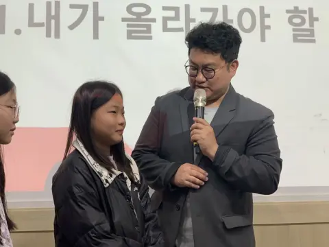 2026년 10월 18일 초등부 예배사진 이미지 2