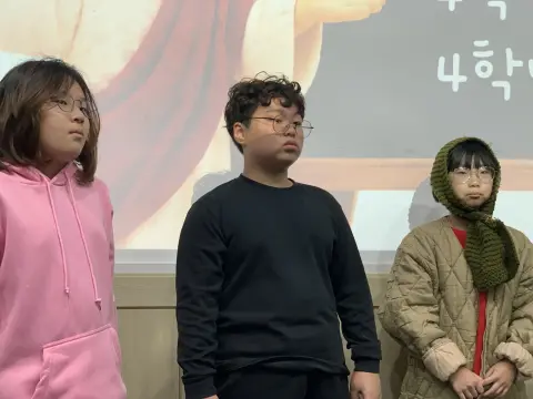 2026년 10월 18일 초등부 예배사진 이미지 16