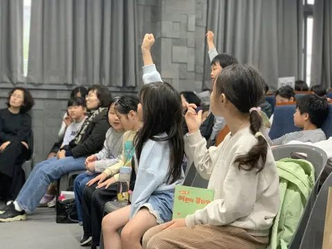 2026년 10월 18일 초등부 예배사진 이미지 10