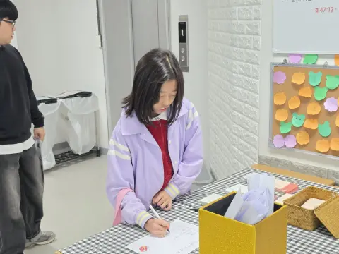 26.10.18 소년 1부 이미지 4