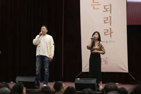 10월 셋째주 우리들교회 모습 이미지 68