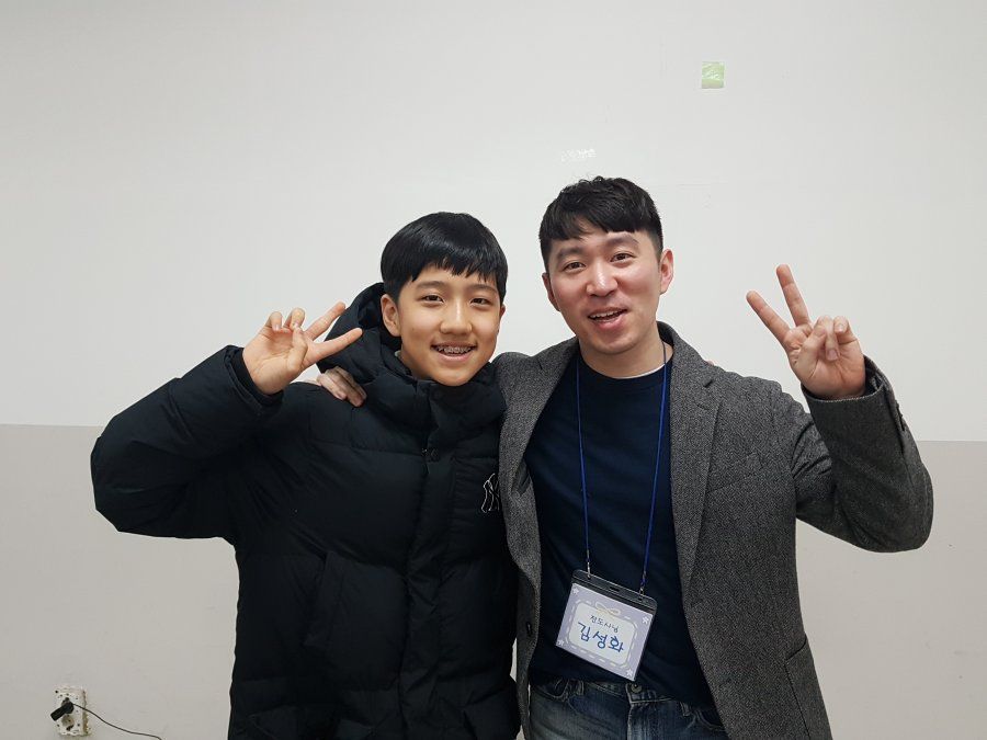 2020년1월5일 이미지 1