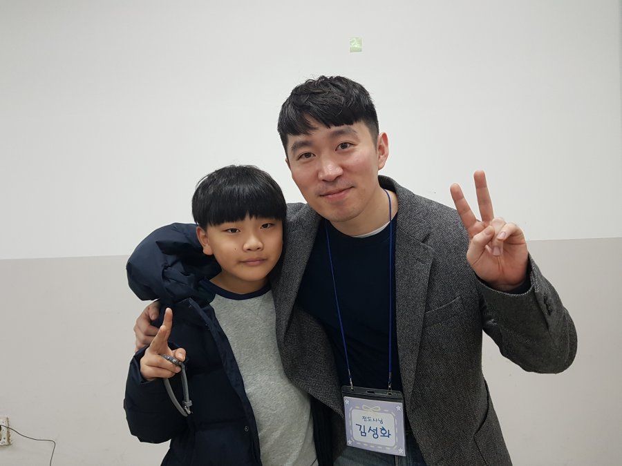 2020년1월5일 이미지 2