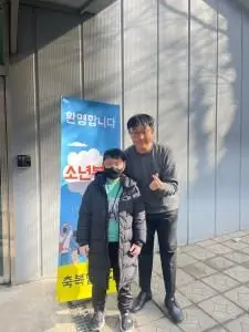 23.01.08 새친구(안시우) 이미지 1