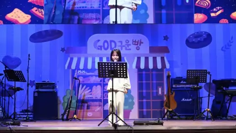 2024 큐티페스티벌 #2 이미지 18