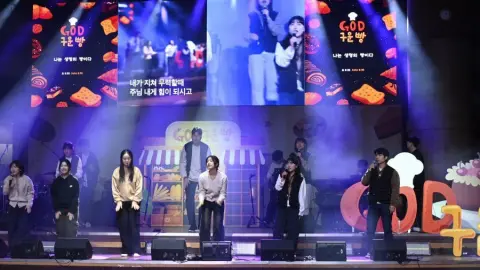 2024 큐티페스티벌 #2 이미지 7