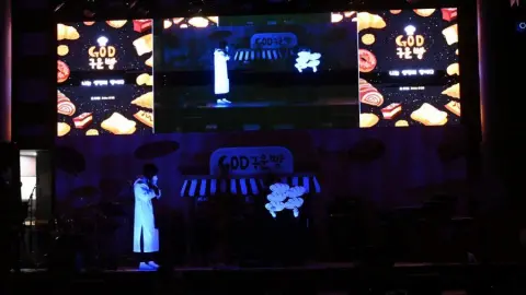 2024 큐티페스티벌 #2 이미지 20