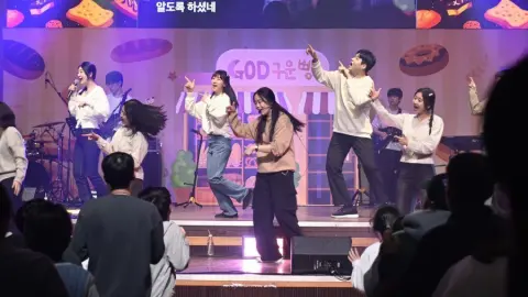 2024 큐티페스티벌 #3 이미지 32