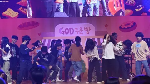 2024 큐티페스티벌 #4 이미지 27