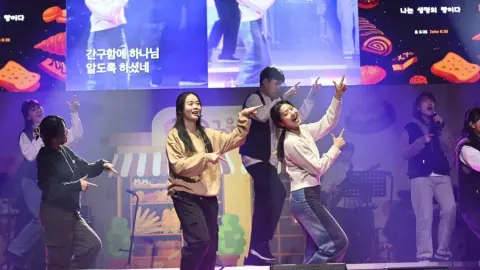 2024 큐티 페스티벌 상반기 #2 이미지 8