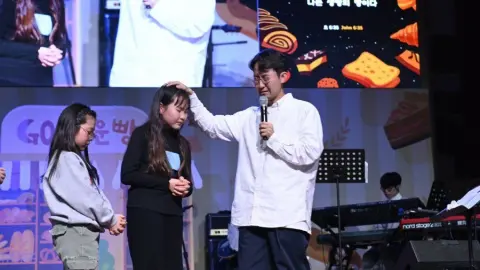 2024 큐티 페스티벌 상반기 #4 이미지 8