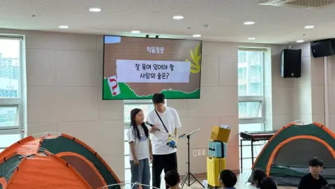 힐링캠프(대구채플) 이미지 10