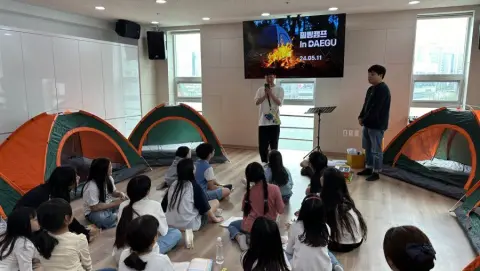 힐링캠프(대구채플) 이미지 11