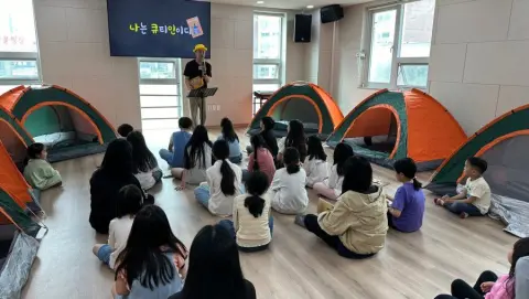 힐링캠프(대구채플) 이미지 7
