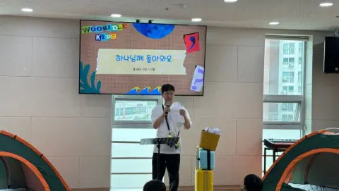 힐링캠프(대구채플) 이미지 8