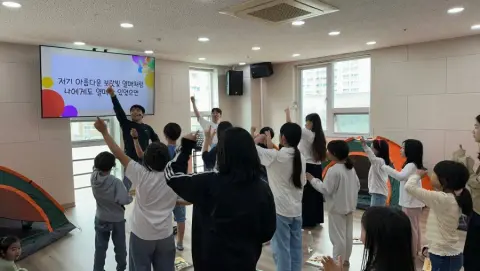 힐링캠프(대구채플) 이미지 6