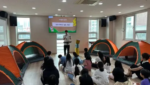 힐링캠프(대구채플) 이미지 9