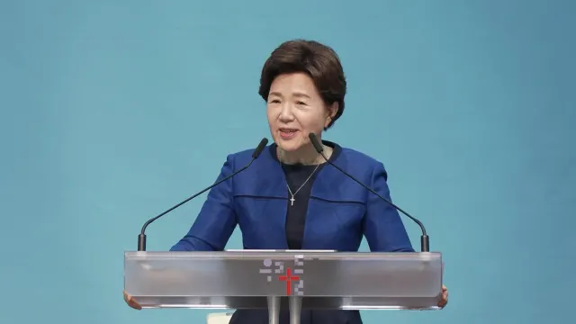 그 길!