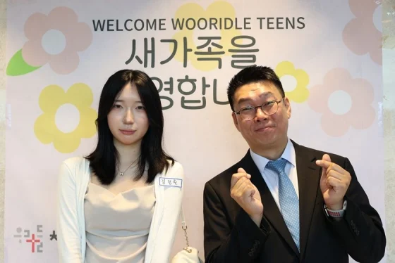 26.08.30 고등부 새친구(여고 김정원)