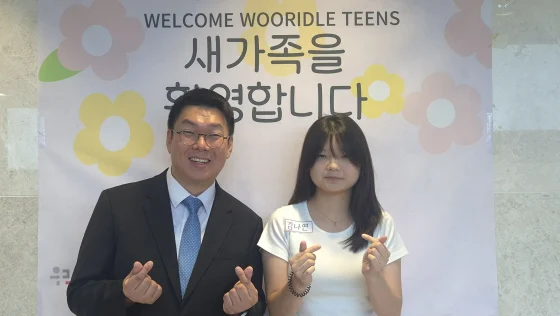 26.08.09 고등부 새친구(여고3 김나연)