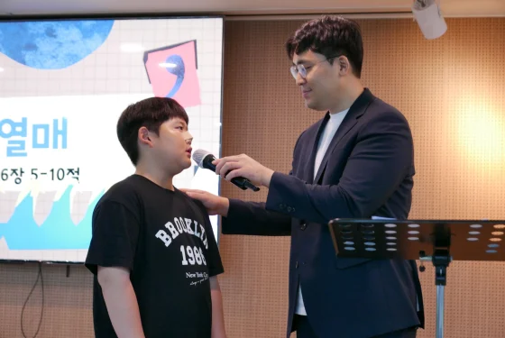 260927 1부 새친구