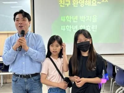 2024년 5월 12일 새친구
