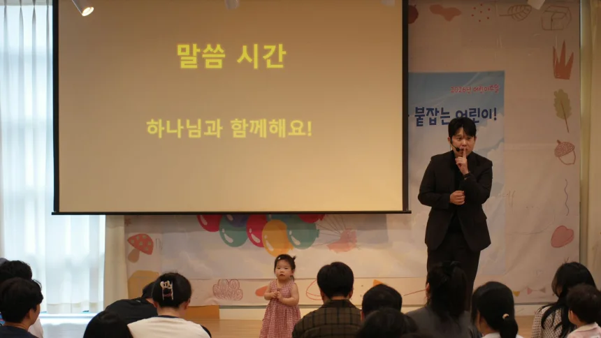 8월 2일 판교영아부