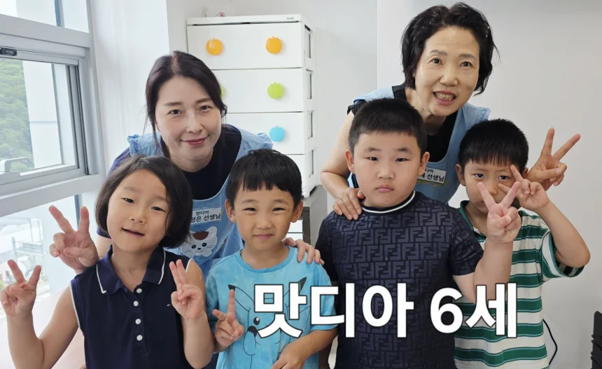 8월 16일 주일예배
