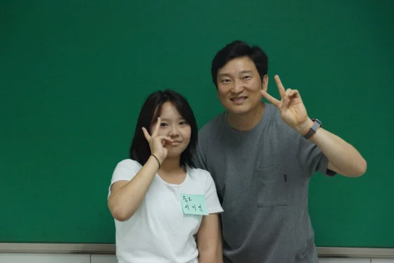 서미선 2026-09-13 중등2부
