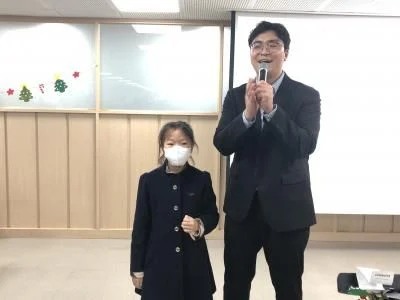 2022년 12월 4일 새가족