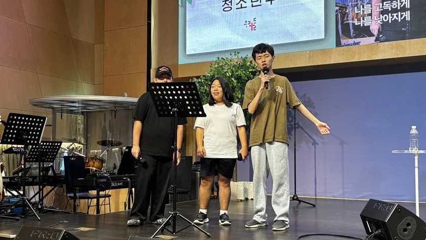 2026.09.06 중등2부