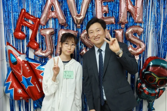 전미도 2026-08-30 중등2부