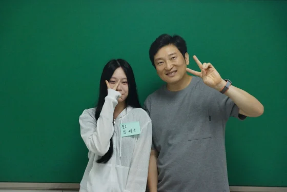 남혜윤 2026-09-13 중등2부