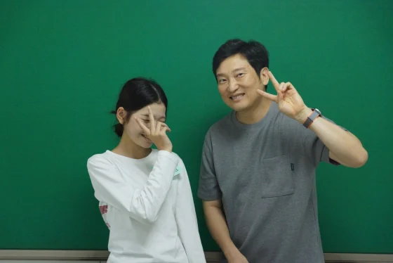 김태연 2026-09-13 중등2부