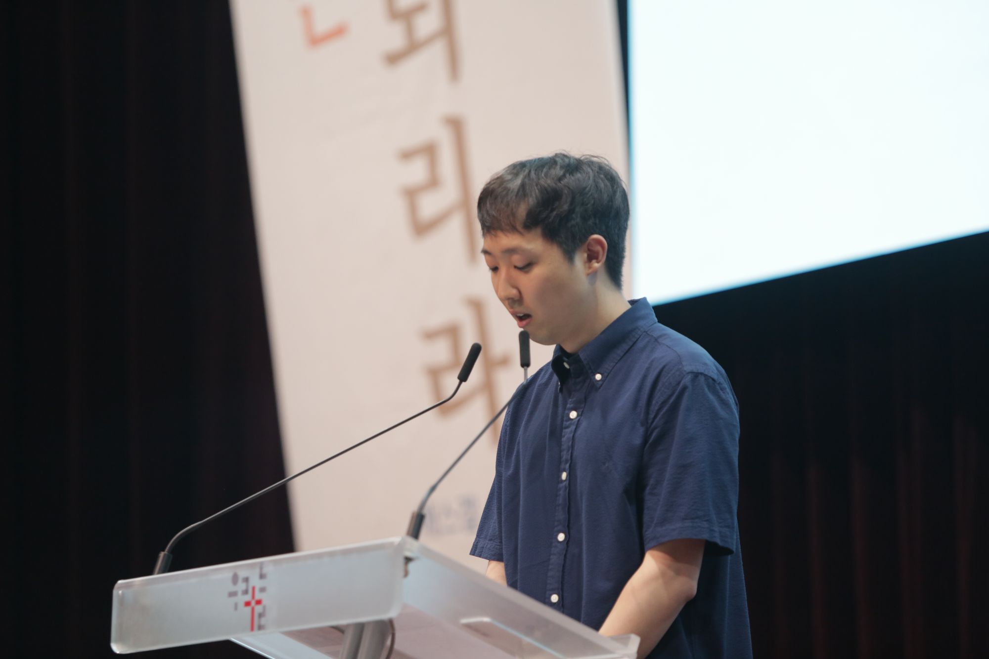 2026-08-09 휘문 청년국 예배스케치 원본 이미지 39