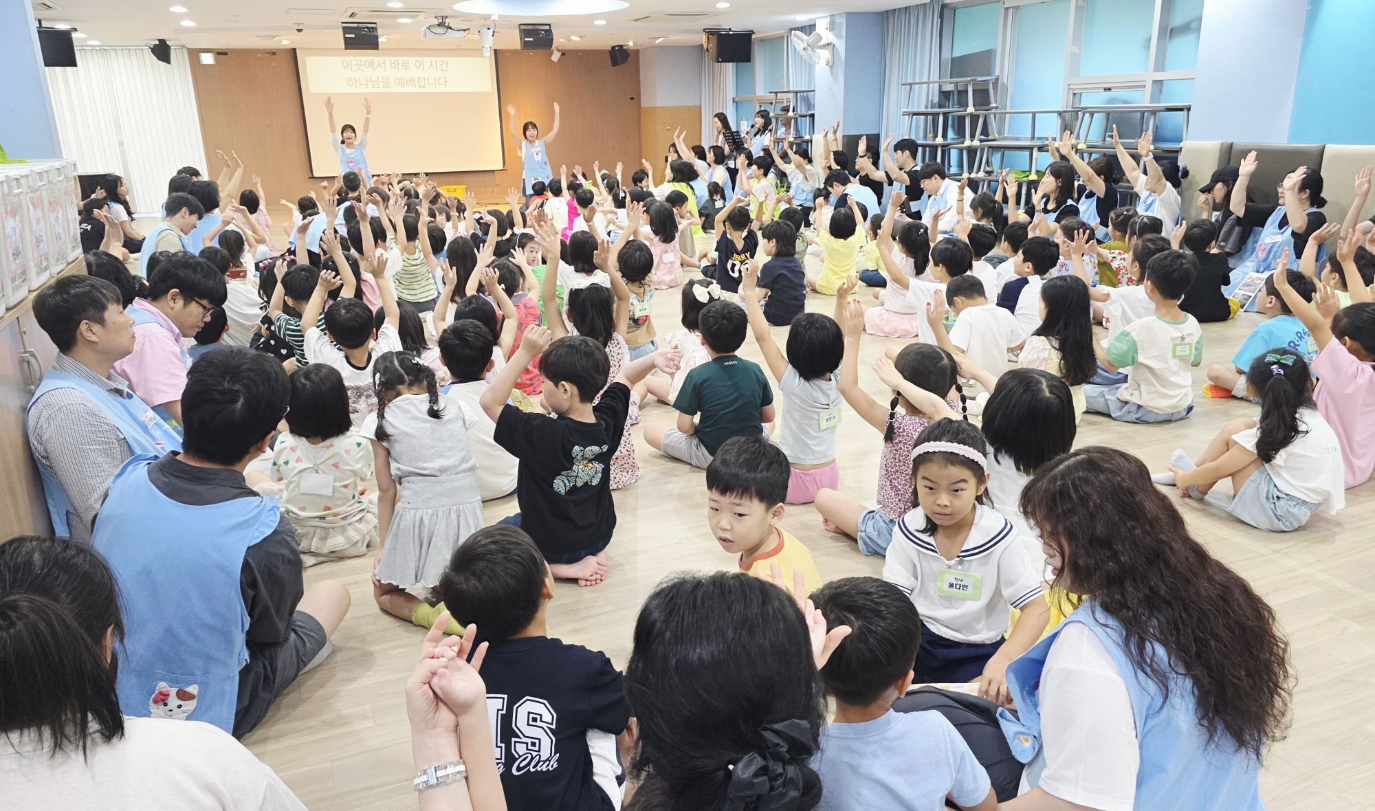 8월 16일 주일예배 원본 이미지 26