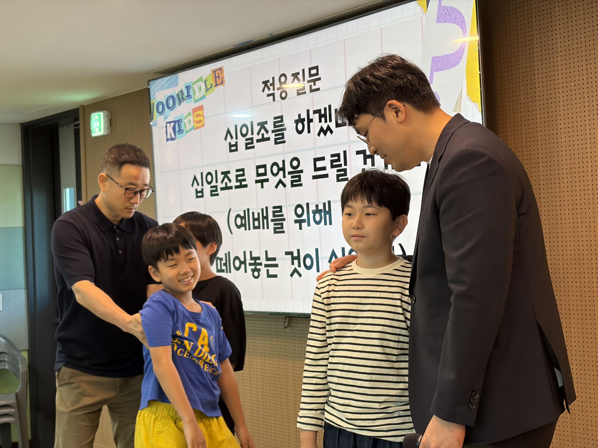 260920 2부 원본 이미지 9