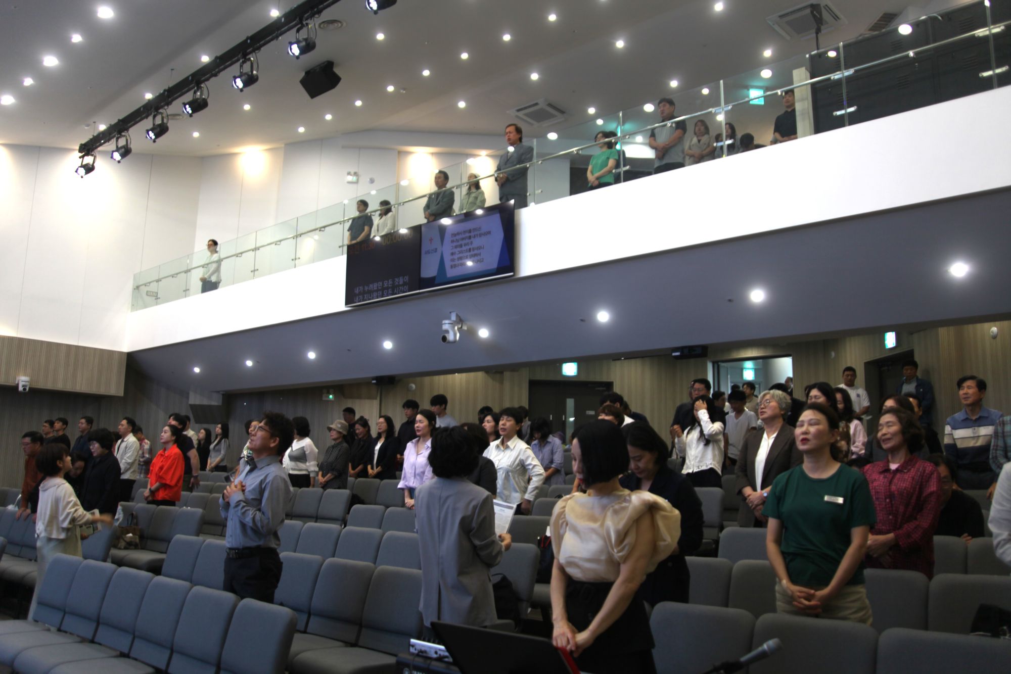 9월 넷째주 광주채플 모습 원본 이미지 75
