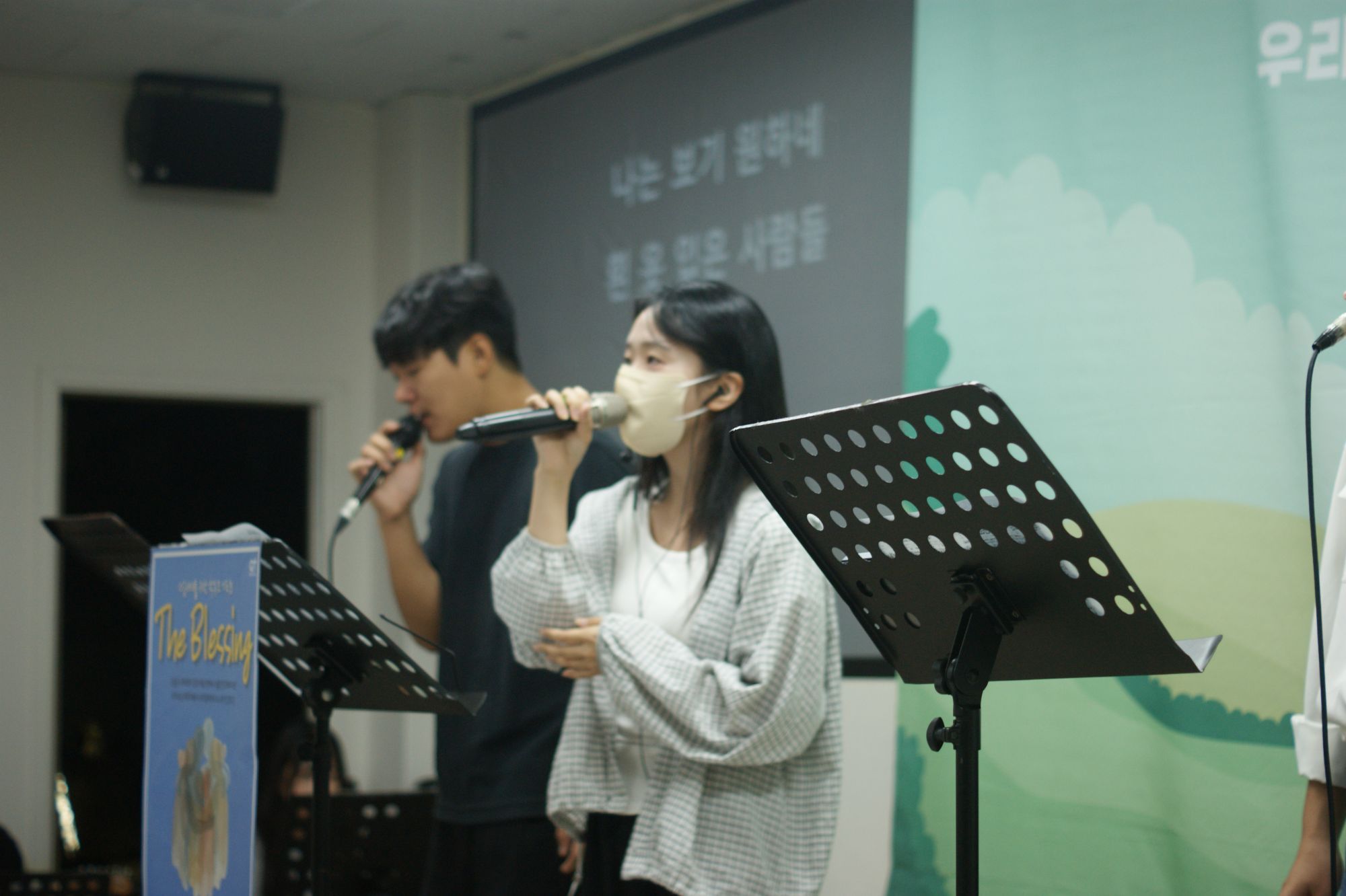 260906 중등1부 원본 이미지 18