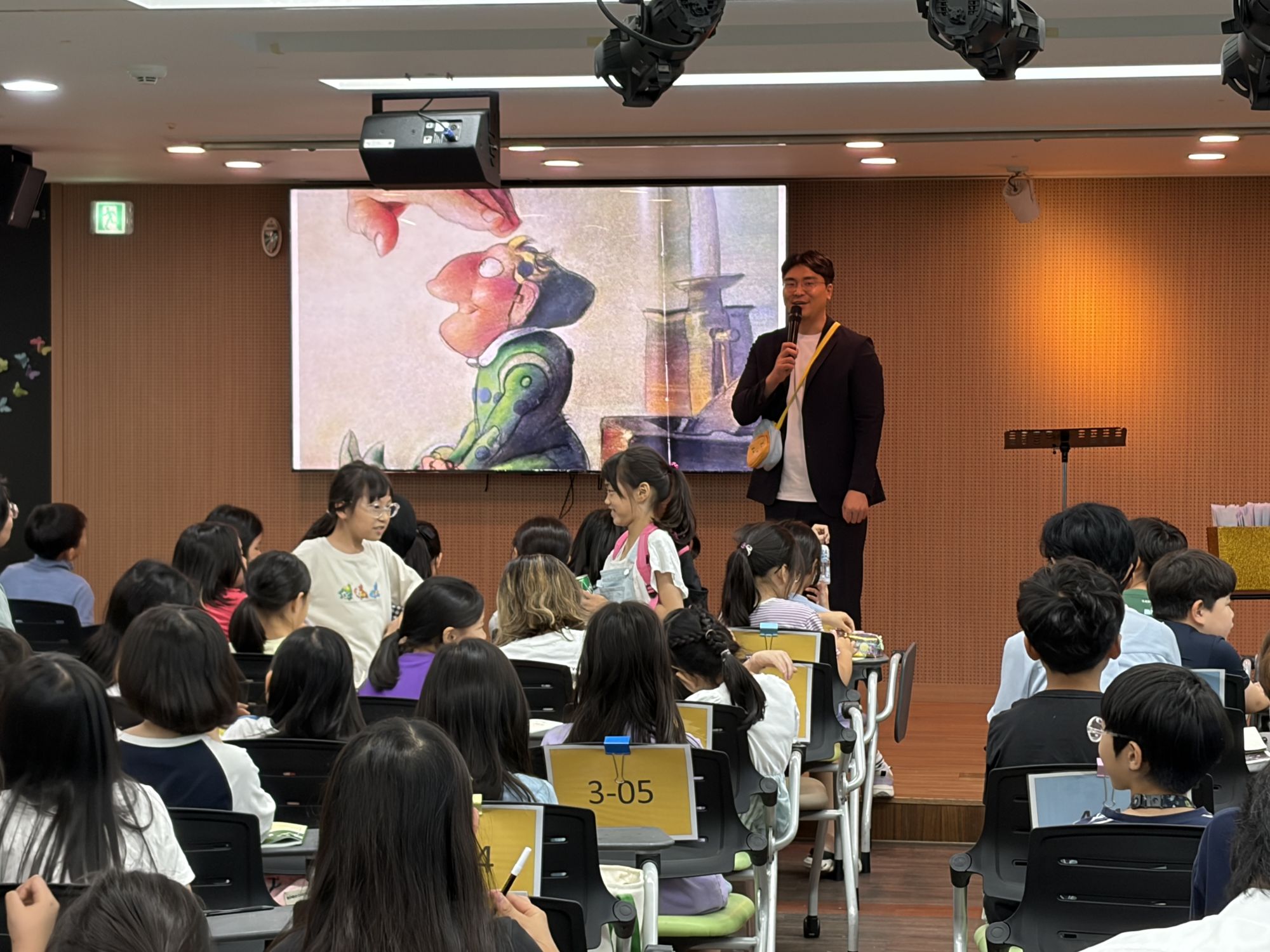 260705 2부 원본 이미지 15