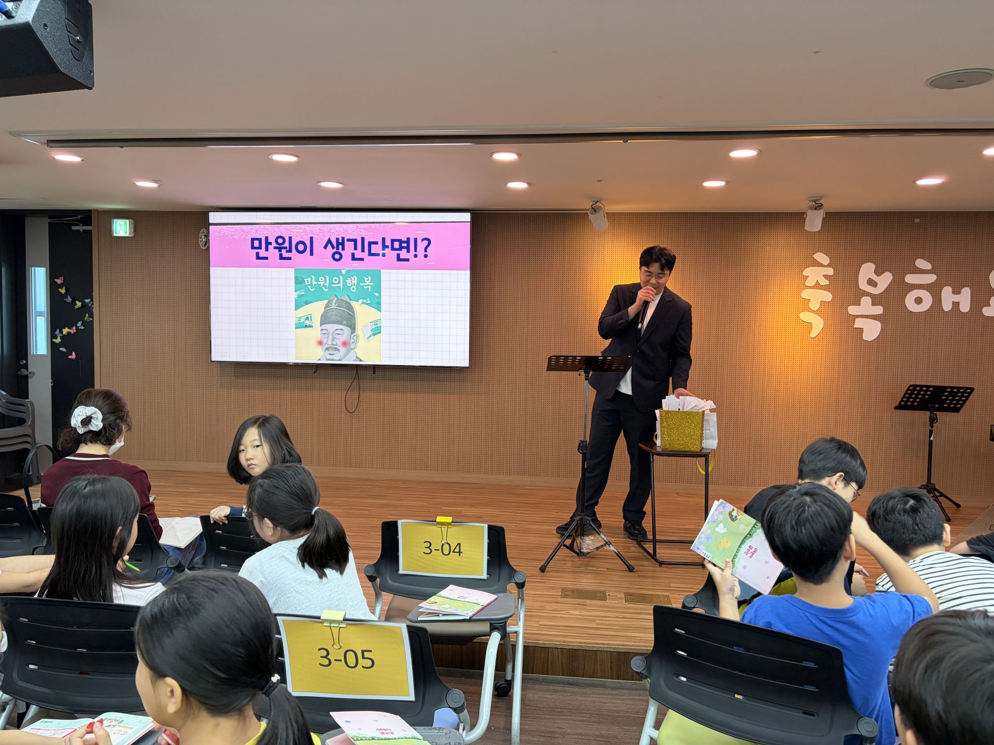 260920 2부 원본 이미지 10