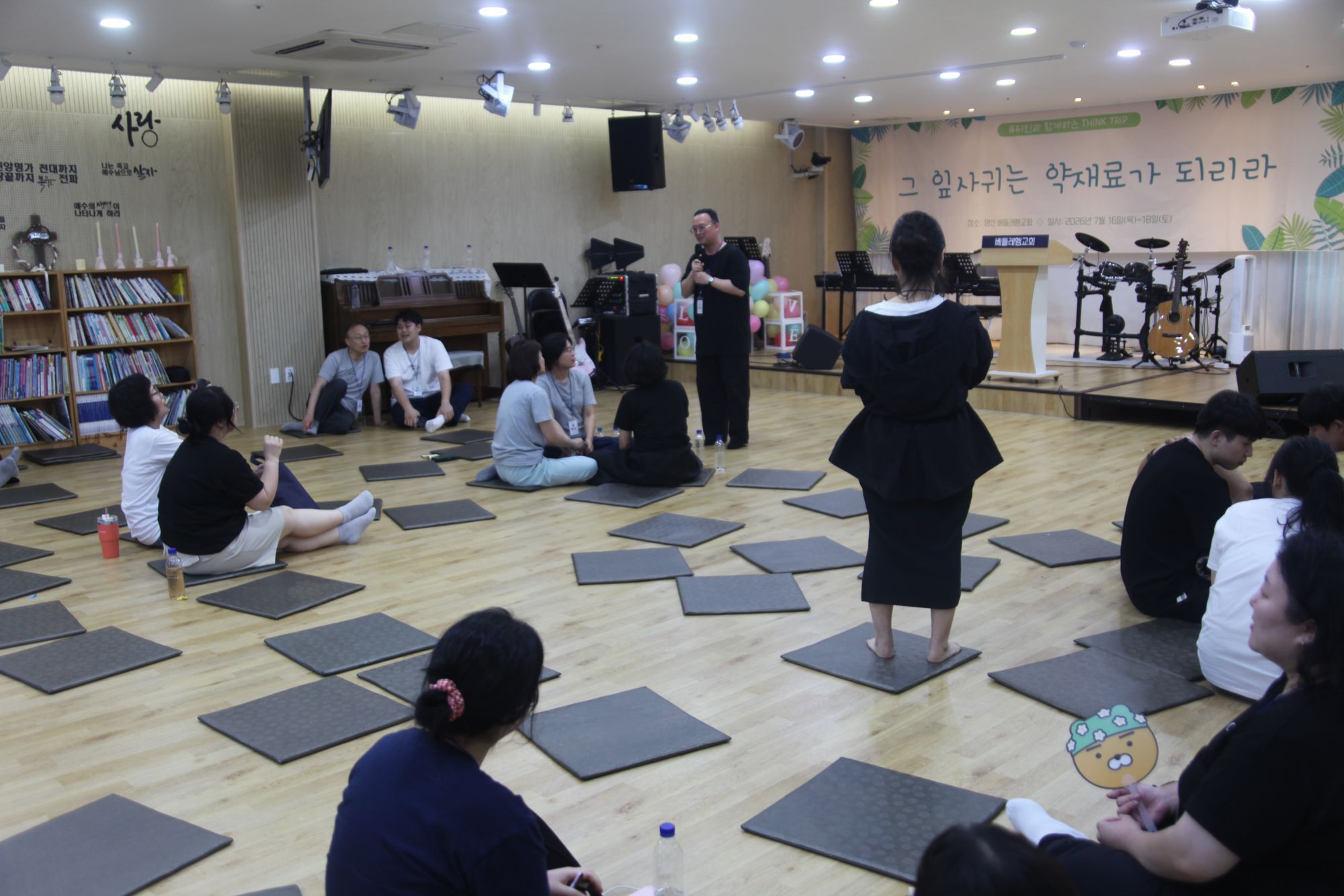 경상도 TT(양산베들레헴 교회) 2일차 사진[집회, 목장시연,1일차 피드백] 원본 이미지 60