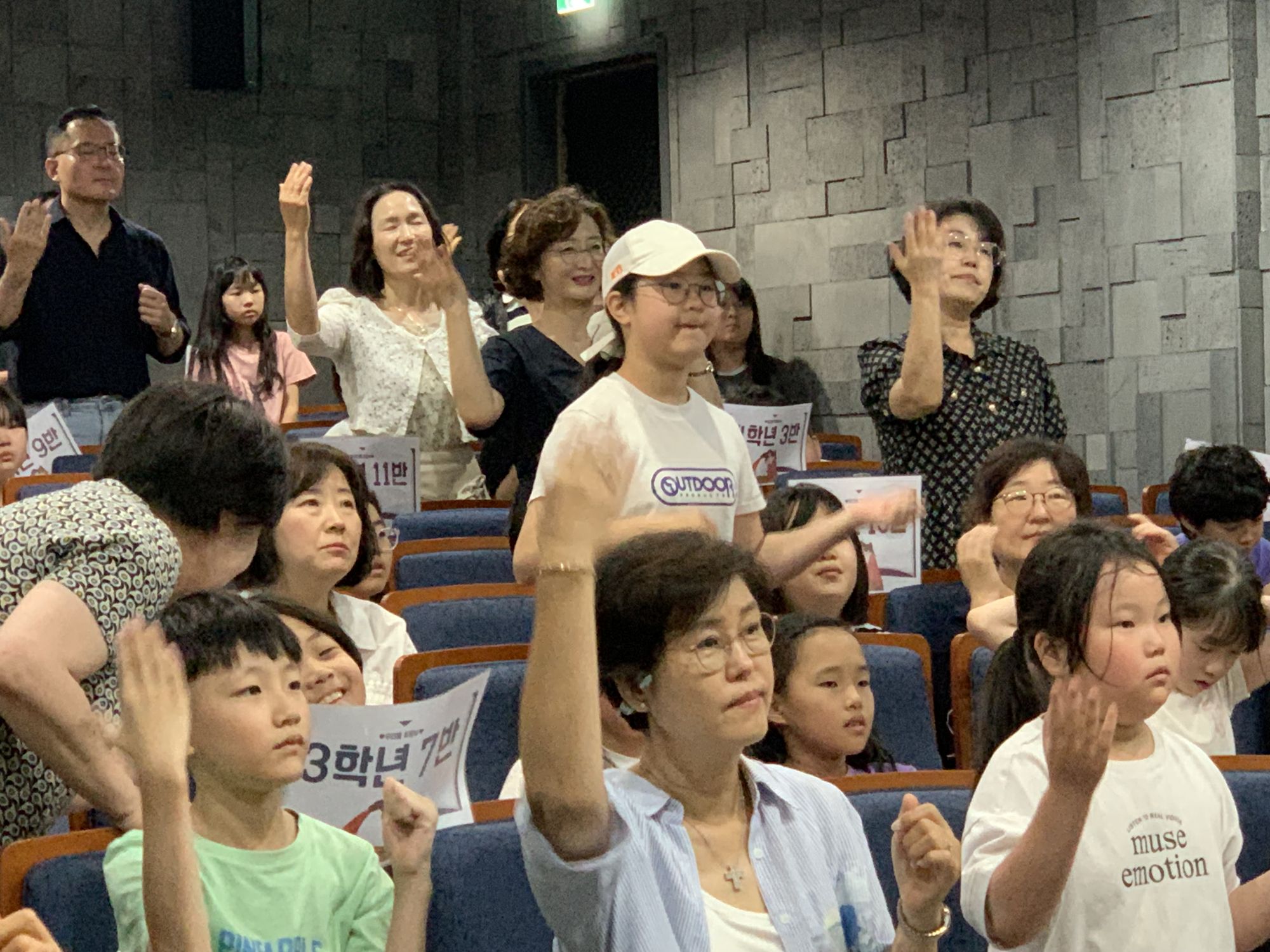 2026년 6월 28일 초등부 예배사진 원본 이미지 5