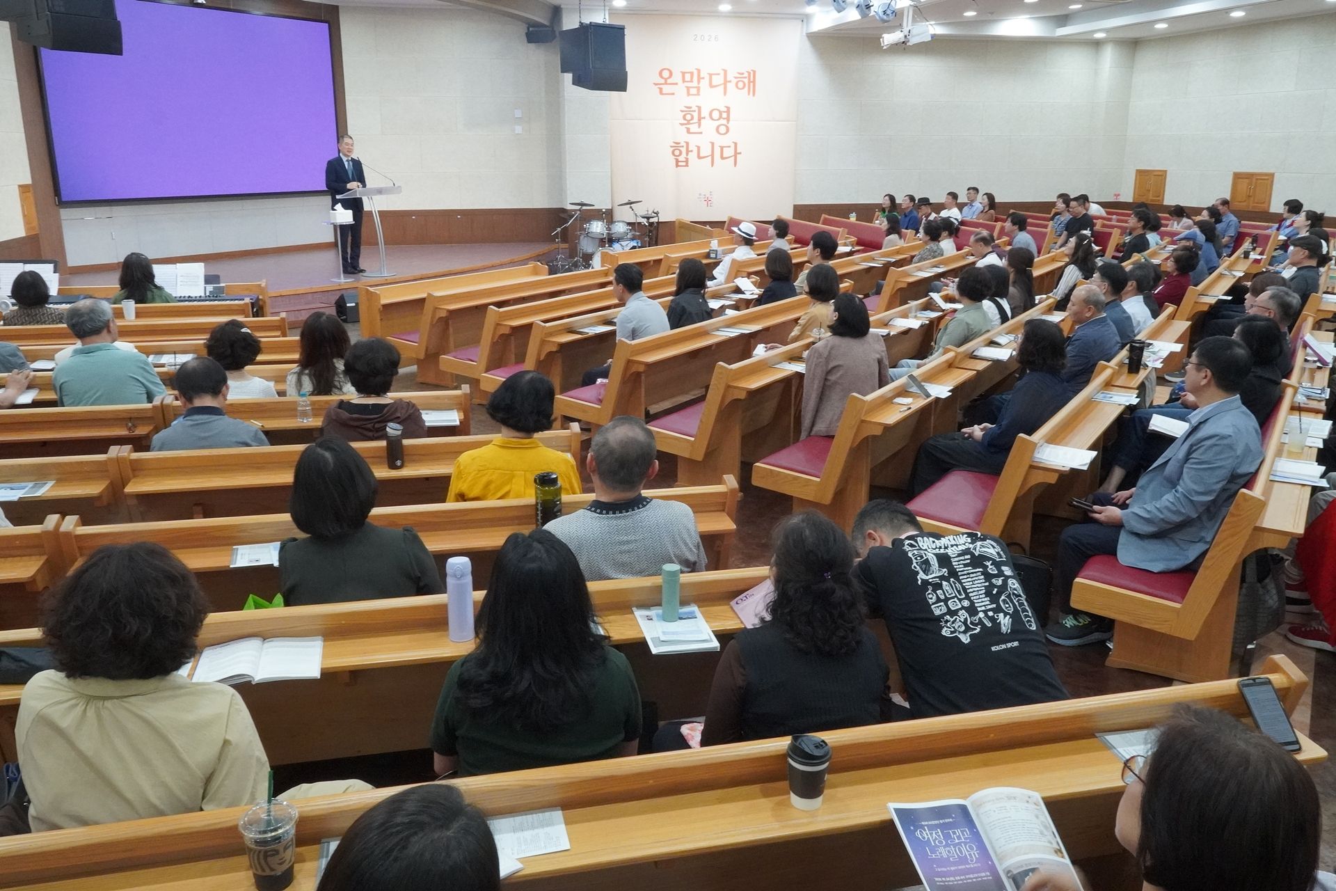 10월 둘째 주 대구채플 모습 원본 이미지 1