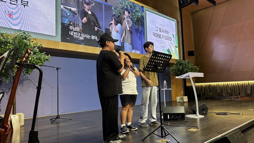 2026.09.06 중등2부 원본 이미지 8