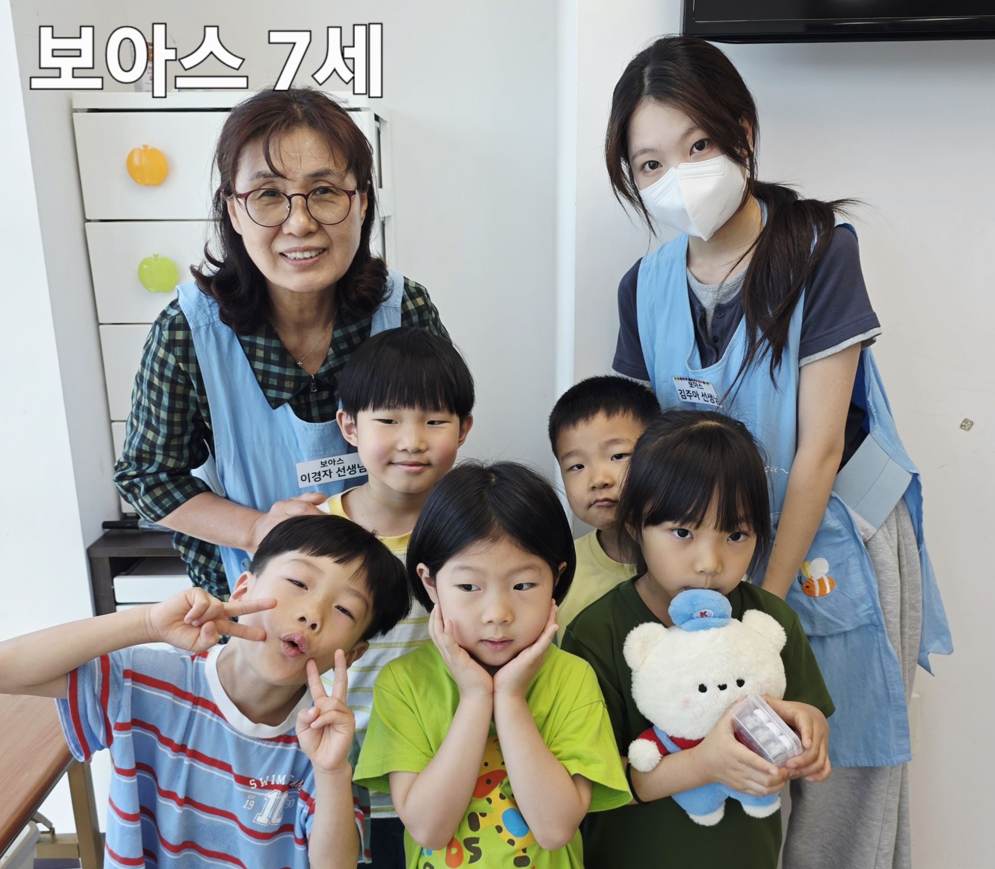 6월 7일 주일예배  원본 이미지 1